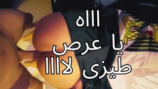 أوسخ فيلم محارم مصرى - سكس مصري