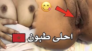 نيك احلي طبون - سكس مصري
